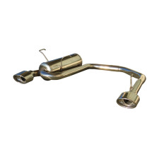 Uitlaat Inoxcar Geluiddemper Achter rechts + links 1X120X80 PEUGEOT 106 fase 2 1.6 16V RALLYE / GTi / 1.6 16V 1996-2003 - IC-TWPE03120 - TWPE.03.120 - 3661768366073
