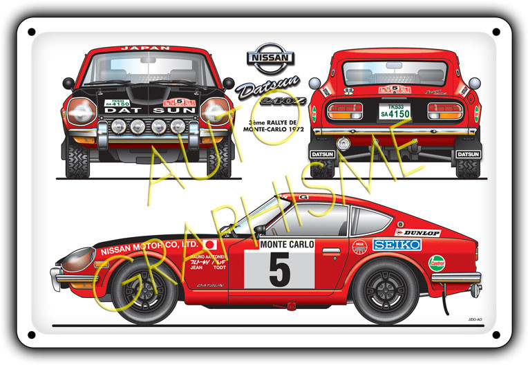 Plaque Metallique DATSUN 240 Z MC - AG-FO-081 - FO-081 - 36617681518379