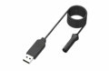 Câble de charge USB Alfano 6 2m - ALF-A4510 - A4510