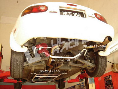 Barre stabilisatrice anti-roulis Mazda MX5 NA 90-98 Arrière 16mm - U-211133 - UR-AR16-096 - 3661768647134