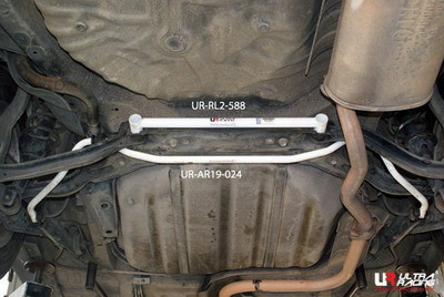 Antistabilisatorstang Honda Accord 94-97 2D & SV4 '95 Achter 19mm - U-211151 - UR-AR19-024 - 3661768647318