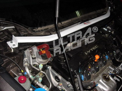 Bară de rigidizare între amortizoare superioară ULTRA RACING pentru Honda Civic FD/FD2 Hybrid/Type R - U-211575 - UR-TW2-225 - 3661768651261