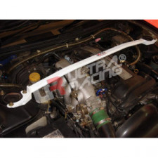Barra di gamba superiore anteriore Nissan S14/S15 94-02