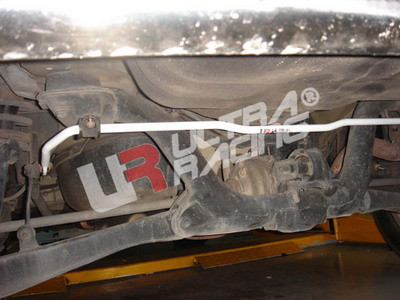 Barre stabilisatrice anti-roulis Honda CRV 99-04 Rdi Arrière 19mm - U-217481 - UR-AR19-325 - 3661768656525