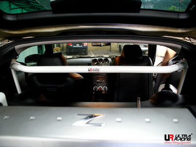 Bară de rigidizare interioară/podea cu 4 puncte de fixare ULTRA RACING Nissan 350Z 02-08 - U-220057 - UR-RO4-1260A - 3661768662922