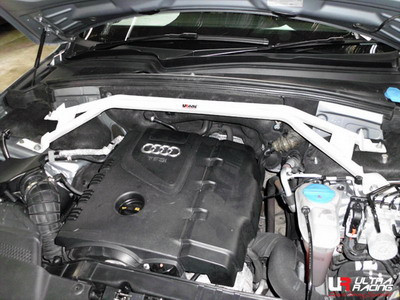 Barre de jambe supérieure Avant Audi Q5 2.0 08+ 2 points - U-220195 - UR-TW4-1752 - 3661768664308