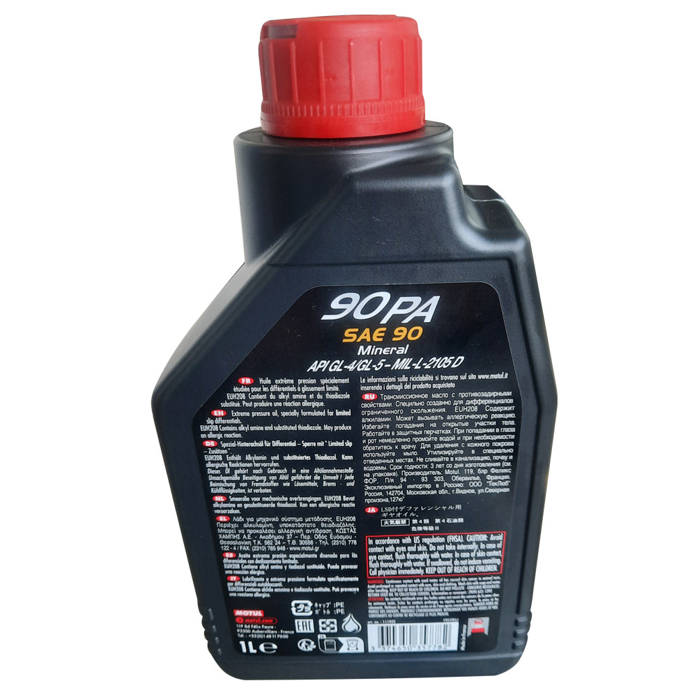 Motul Dekolie 90PA 1L - MOT-90PA-1 - 111922 - 3374650357782