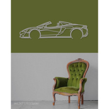 Décoration murale Art Design - silhouette McLaren 570S SPIDER