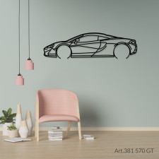 Muurkunst ontwerp - McLaren 570GT silhouet - AD-ART381-M.N.60 - ART.381-M