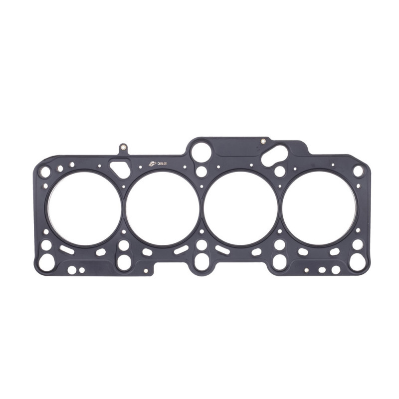 COMETIC - MLS cilinderkoppakking voor AUDI / VW 1.8L 20V 82mm boring - COM-C4558.1,3 - C4558-051