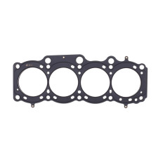 COMETIC - MLS cilinderkoppakking voor TOYOTA 3S-GE/3S-GTE 87mm boring 87-97 - COM-C4314.1,4 - C4314