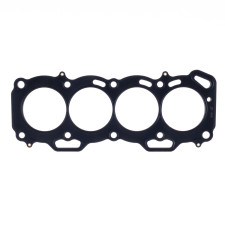 COMETIC - MLS cilinderkoppakking voor TOYOTA 3E/4E/5E 1.3/1.5L 75mm boring - COM-C4602.1,3 - C4602