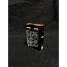 Motul 2100 15W50 2L Engine Oil, Refurbished
