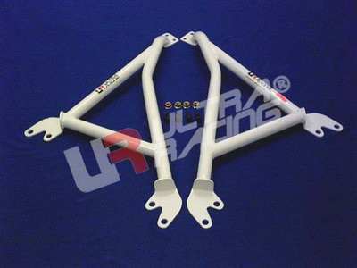 Barre de renfort d'aile 3 points ULTRA RACING Mitsubishi EVO 4/5/6 - U-211241-X - UR-FD3-044P - 3666618697734