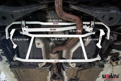 ULTRA RACING rear anti-roll bar Audi TTS Quat. /Golf 5 R32 / 6 R36 24mm - U-216554-X - UR-AR24-251 - 3666618660172