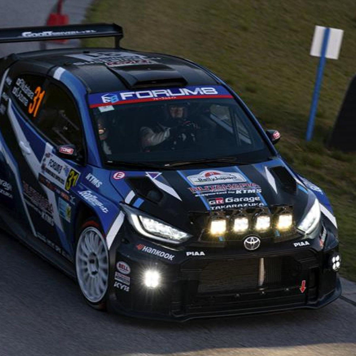 Far de viraj și de lungă distanță cu led PIAA LPM137A 130 mm 4000 K 30 W 4000 lm Rallye - PI-LPM137A - LPM137A - 3666618799025